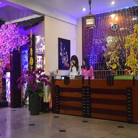 הו צ'י מין סיטי Truong Dua Hotel מראה חיצוני תמונה