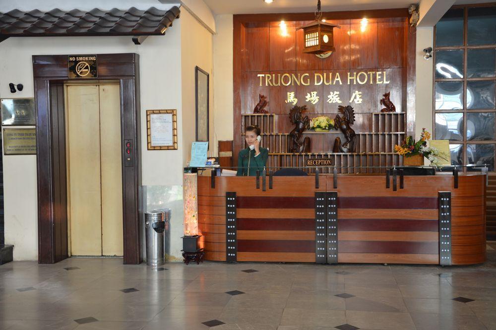 הו צ'י מין סיטי Truong Dua Hotel מראה חיצוני תמונה